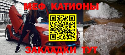 бутик Славгород