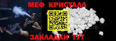 мдма Среднеуральск