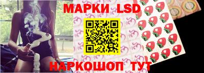 бутик Славгород