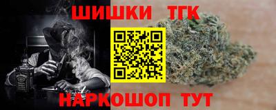 мдма Среднеуральск