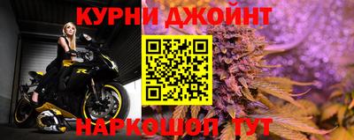 ПСИЛОЦИБИНОВЫЕ ГРИБЫ Ставрополь