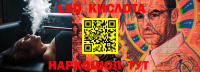бутик Славгород