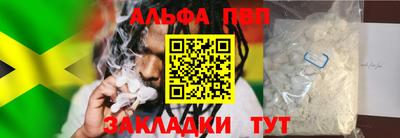 бутик Славгород