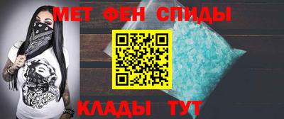 бутик Славгород