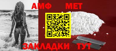 ПСИЛОЦИБИНОВЫЕ ГРИБЫ Ставрополь
