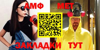 СК Сланцы