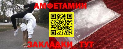 СК Сланцы