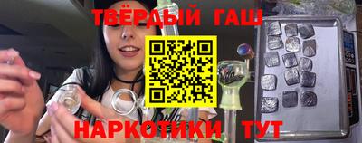 СК Сланцы