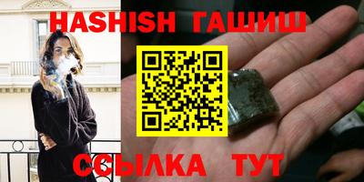 кокаин премиум Старая Купавна