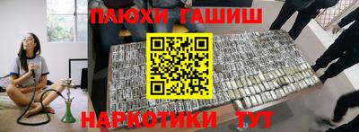 бутик Славгород