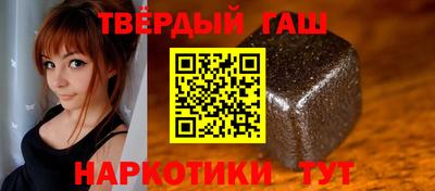 СК Сланцы
