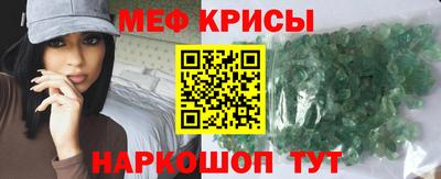 кокаин премиум Старая Купавна