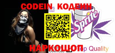 бутик Славгород